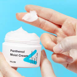 Tiam Panthenol Nemlendirici Krem 50 ml - 5