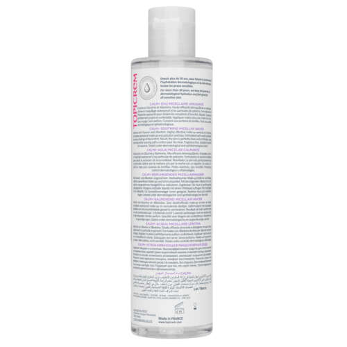 Topicrem Calm+ Soothing Micellar Water 200 ml - 2