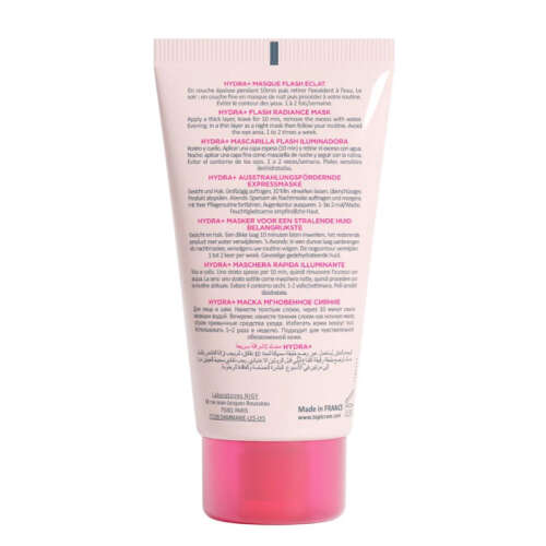 Topicrem Hydra Plus Moisturizing Mask 50 ml - 2