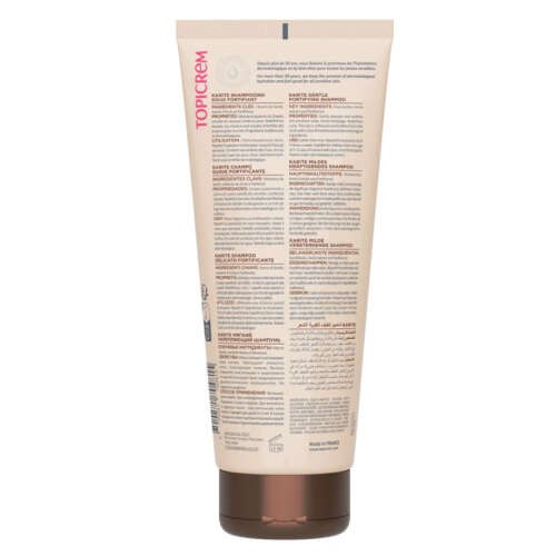 Topicrem Karite Güçlendirici Şampuan 200 ml - 2