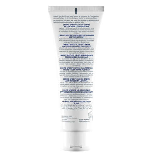 Topicrem UR-30 Anti Roughness Soothing Cream 75 ml - 2