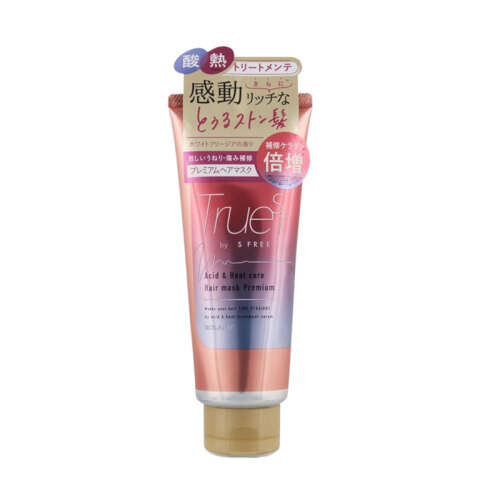 Truest Premium Saç Bakım Maskesi 180 ml - Truest by S FREE