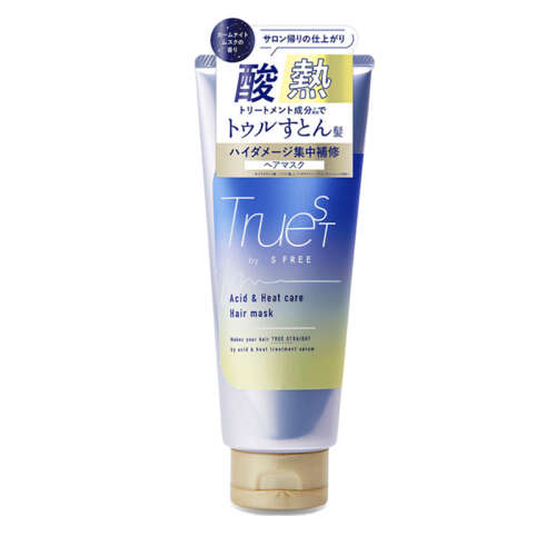 Truest Yıpranmış Saçlara Özel Levulinik Asit ve Glioksilik Asit Saç Bakım Maskesi 180 ml - Truest by S FREE