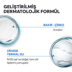 Uriage Bariederm Yüz ve Vücut Temizleme Jeli 200 ml - 2