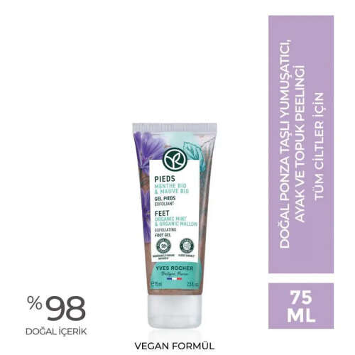 Yves Rocher Ayak ve Topuk Peelingi - Yumuşatıcı 75 ml - 2