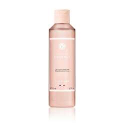 Yves Rocher Comme Une Evidence Vücut Losyonu 200 ml - 1