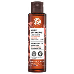 Yves Rocher Huile Botanique Jojoba Bakım Yağı 100 ml - 2