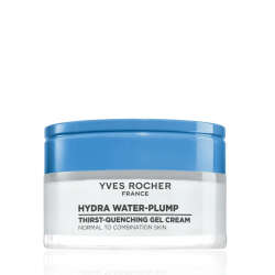Yves Rocher Hydra Yoğun Nemlendirici Krem 50 ml - 1