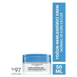 Yves Rocher Hydra Yoğun Nemlendirici Krem 50 ml - 2