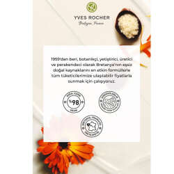 Yves Rocher Kuru Ciltler İçin Bariyer Onarıcı ve Besleyici Yoğun Dokulu Vücut Kremi 250 ml - 4