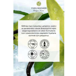 Yves Rocher Nemlendirici El Kremi Egzotik Vanilya 30 ml - 8