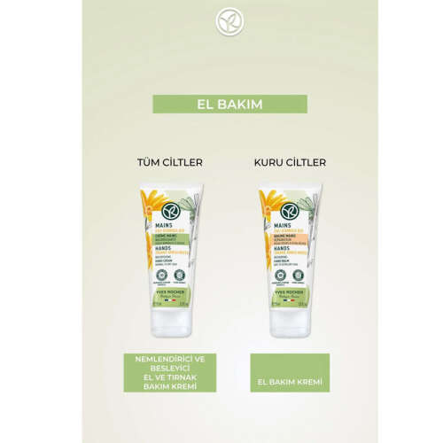 Yves Rocher Nemlendirici ve Besleyici El ve Tırnak Bakım Kremi 75 ml - 5