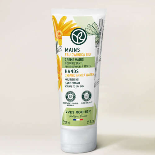 Yves Rocher Nemlendirici ve Besleyici El ve Tırnak Bakım Kremi 75 ml - 8