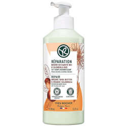 Yves Rocher Nemlendirici Vücut Losyonu 390 ml - 1