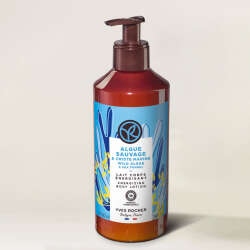 Yves Rocher Nemlendirici Vücut Losyonu - Serinletici Okyanus Esintisi - 390 ml - 6