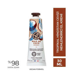 Yves Rocher Noix De Coco Nemlendirici El Kremi 30 ml - 2
