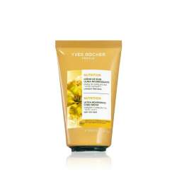 Yves Rocher Nutrition Besleyici Saç Kremi 150 ml - 1
