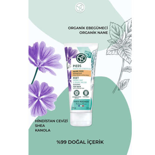 Yves Rocher Onarıcı ve Yumuşatıcı Ayak Bakım Kremi 75 ml - 2