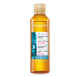 Yves Rocher Pure Algue Sensitive Botanik Kompleks Temizleme Yağı 150 ml - 1