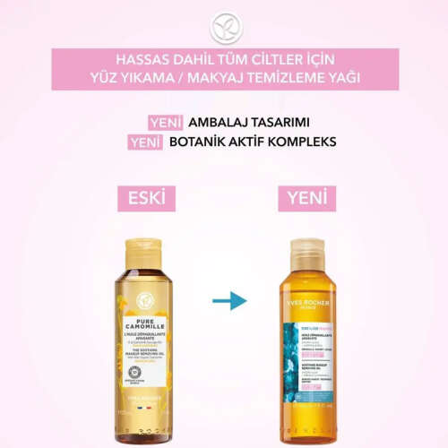 Yves Rocher Pure Algue Sensitive Botanik Kompleks Temizleme Yağı 150 ml - 3