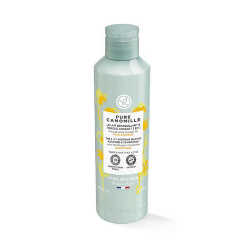 Yves Rocher Pure Camomile Yüz Temizleme Sütü 200 ml - 2