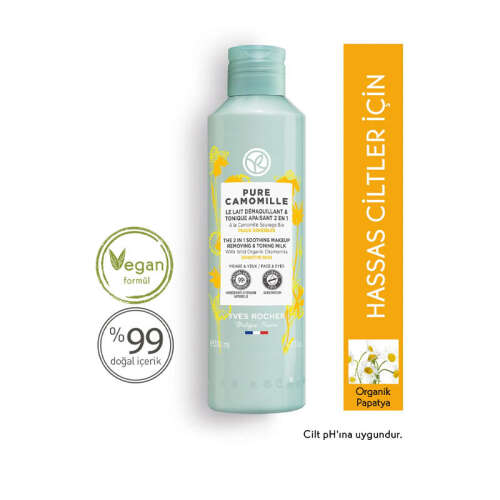 Yves Rocher Pure Camomile Yüz Temizleme Sütü 200 ml - Yves Rocher